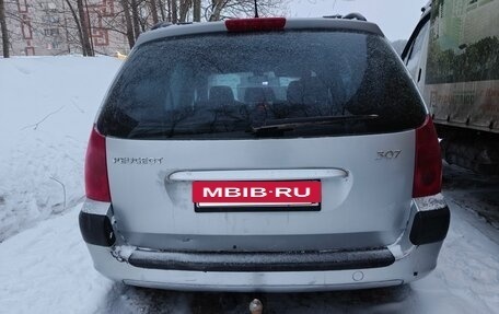 Peugeot 307 I, 2003 год, 200 000 рублей, 2 фотография