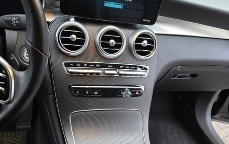 Mercedes-Benz GLC, 2020 год, 5 400 000 рублей, 10 фотография