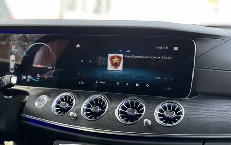 Mercedes-Benz E-Класс, 2021 год, 3 799 000 рублей, 5 фотография