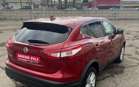 Nissan Qashqai, 2018 год, 1 650 000 рублей, 6 фотография