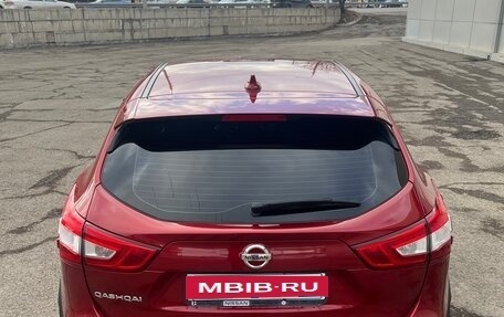 Nissan Qashqai, 2018 год, 1 650 000 рублей, 4 фотография