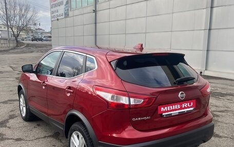 Nissan Qashqai, 2018 год, 1 650 000 рублей, 5 фотография