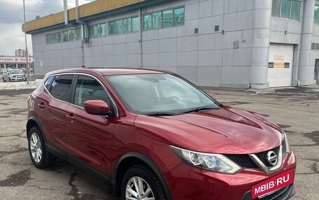 Nissan Qashqai, 2018 год, 1 650 000 рублей, 2 фотография