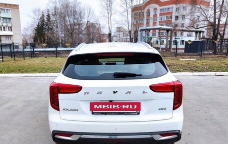 Haval Jolion, 2024 год, 1 999 999 рублей, 2 фотография