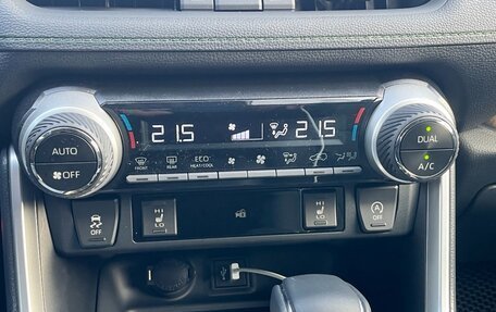 Toyota RAV4, 2025 год, 3 650 000 рублей, 9 фотография