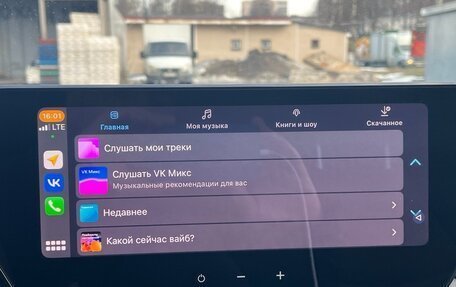 Toyota RAV4, 2025 год, 3 650 000 рублей, 8 фотография