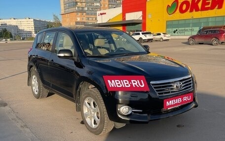 Toyota RAV4, 2011 год, 1 500 000 рублей, 2 фотография