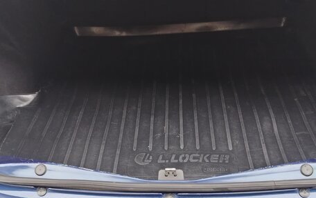 Renault Logan II, 2014 год, 775 000 рублей, 23 фотография