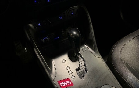 Hyundai ix35 I рестайлинг, 2014 год, 1 600 000 рублей, 14 фотография