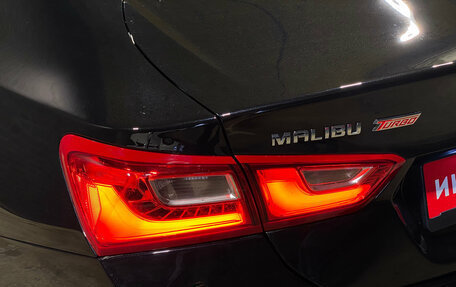 Chevrolet Malibu IX, 2019 год, 2 165 000 рублей, 7 фотография