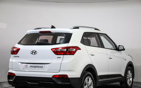 Hyundai Creta I рестайлинг, 2018 год, 1 599 000 рублей, 5 фотография