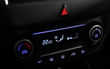 Hyundai Creta I рестайлинг, 2018 год, 1 599 000 рублей, 14 фотография