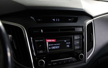 Hyundai Creta I рестайлинг, 2018 год, 1 599 000 рублей, 13 фотография