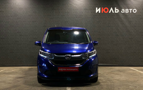 Honda Freed II, 2017 год, 1 450 000 рублей, 2 фотография