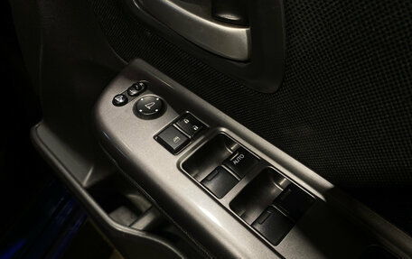 Honda Freed II, 2017 год, 1 450 000 рублей, 15 фотография