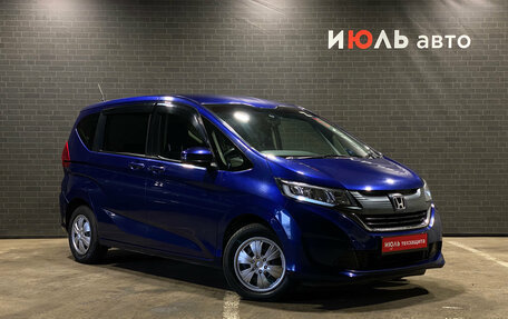 Honda Freed II, 2017 год, 1 450 000 рублей, 3 фотография