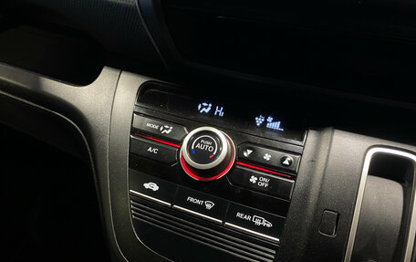 Honda Freed II, 2017 год, 1 450 000 рублей, 13 фотография