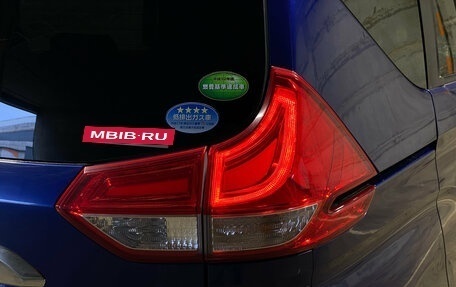 Honda Freed II, 2017 год, 1 450 000 рублей, 8 фотография