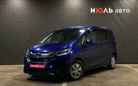 Honda Freed II, 2017 год, 1 450 000 рублей, 1 фотография