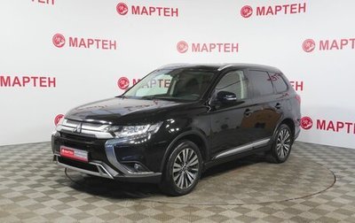 Mitsubishi Outlander III рестайлинг 3, 2018 год, 2 267 000 рублей, 1 фотография