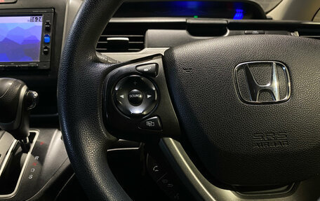 Honda Freed II, 2017 год, 1 450 000 рублей, 17 фотография