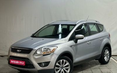 Ford Kuga III, 2012 год, 1 120 000 рублей, 1 фотография