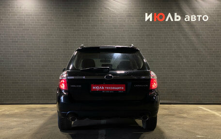 Subaru Outback III, 2006 год, 890 000 рублей, 6 фотография