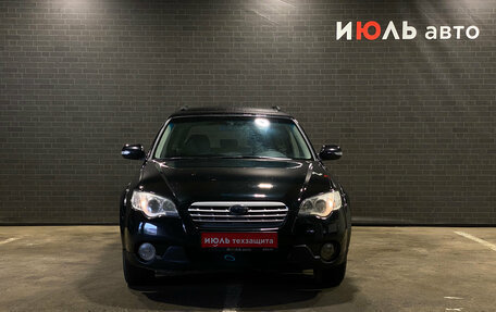 Subaru Outback III, 2006 год, 890 000 рублей, 2 фотография