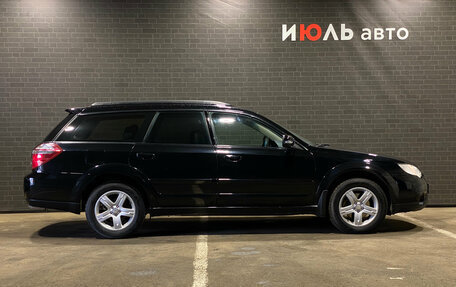 Subaru Outback III, 2006 год, 890 000 рублей, 4 фотография