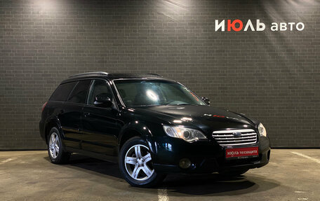 Subaru Outback III, 2006 год, 890 000 рублей, 3 фотография