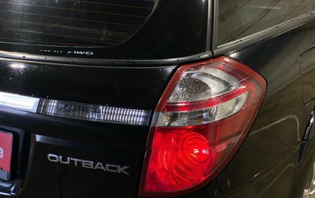 Subaru Outback III, 2006 год, 890 000 рублей, 8 фотография