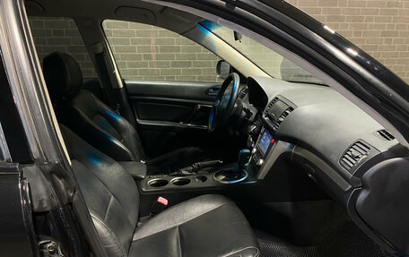 Subaru Outback III, 2006 год, 890 000 рублей, 9 фотография