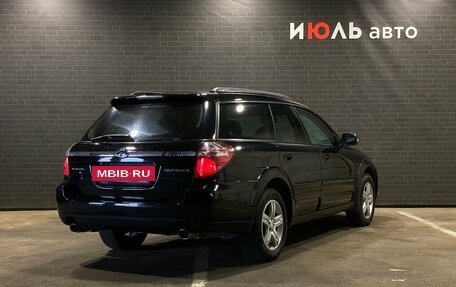 Subaru Outback III, 2006 год, 890 000 рублей, 5 фотография