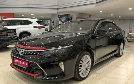 Toyota Camry, 2016 год, 1 890 000 рублей, 5 фотография