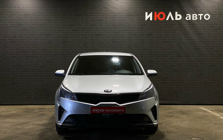 KIA Rio IV, 2021 год, 1 549 000 рублей, 2 фотография