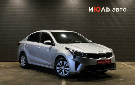 KIA Rio IV, 2021 год, 1 549 000 рублей, 3 фотография