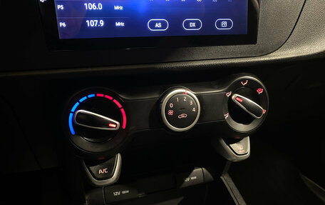 KIA Rio IV, 2021 год, 1 549 000 рублей, 13 фотография