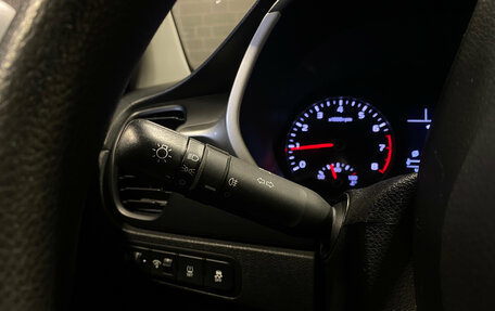 KIA Rio IV, 2021 год, 1 549 000 рублей, 19 фотография