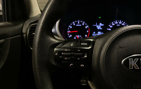 KIA Rio IV, 2021 год, 1 549 000 рублей, 17 фотография