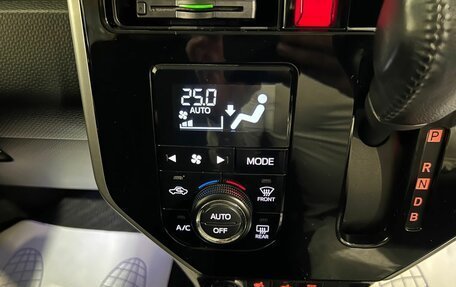 Toyota Tank I, 2018 год, 1 200 000 рублей, 29 фотография