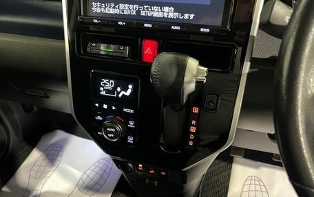 Toyota Tank I, 2018 год, 1 200 000 рублей, 28 фотография