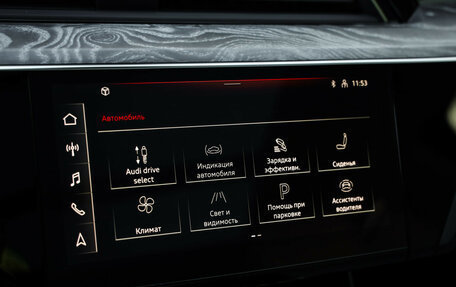 Audi e-tron I, 2021 год, 4 099 000 рублей, 16 фотография