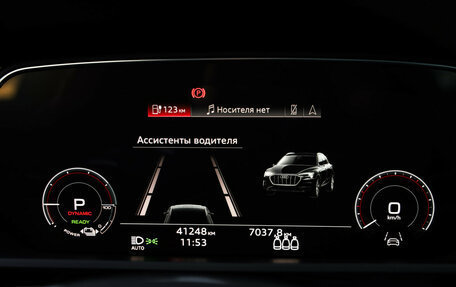 Audi e-tron I, 2021 год, 4 099 000 рублей, 15 фотография