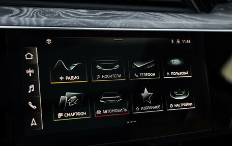 Audi e-tron I, 2021 год, 4 099 000 рублей, 21 фотография