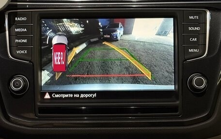 Volkswagen Tiguan II, 2017 год, 2 550 000 рублей, 13 фотография