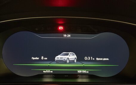 Volkswagen Tiguan II, 2017 год, 2 550 000 рублей, 20 фотография