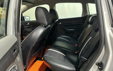 Ford Kuga III, 2012 год, 1 120 000 рублей, 9 фотография