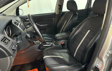 Ford Kuga III, 2012 год, 1 120 000 рублей, 6 фотография