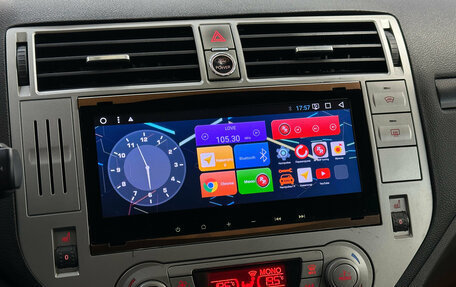 Ford Kuga III, 2012 год, 1 120 000 рублей, 15 фотография