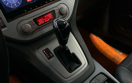 Ford Kuga III, 2012 год, 1 120 000 рублей, 17 фотография